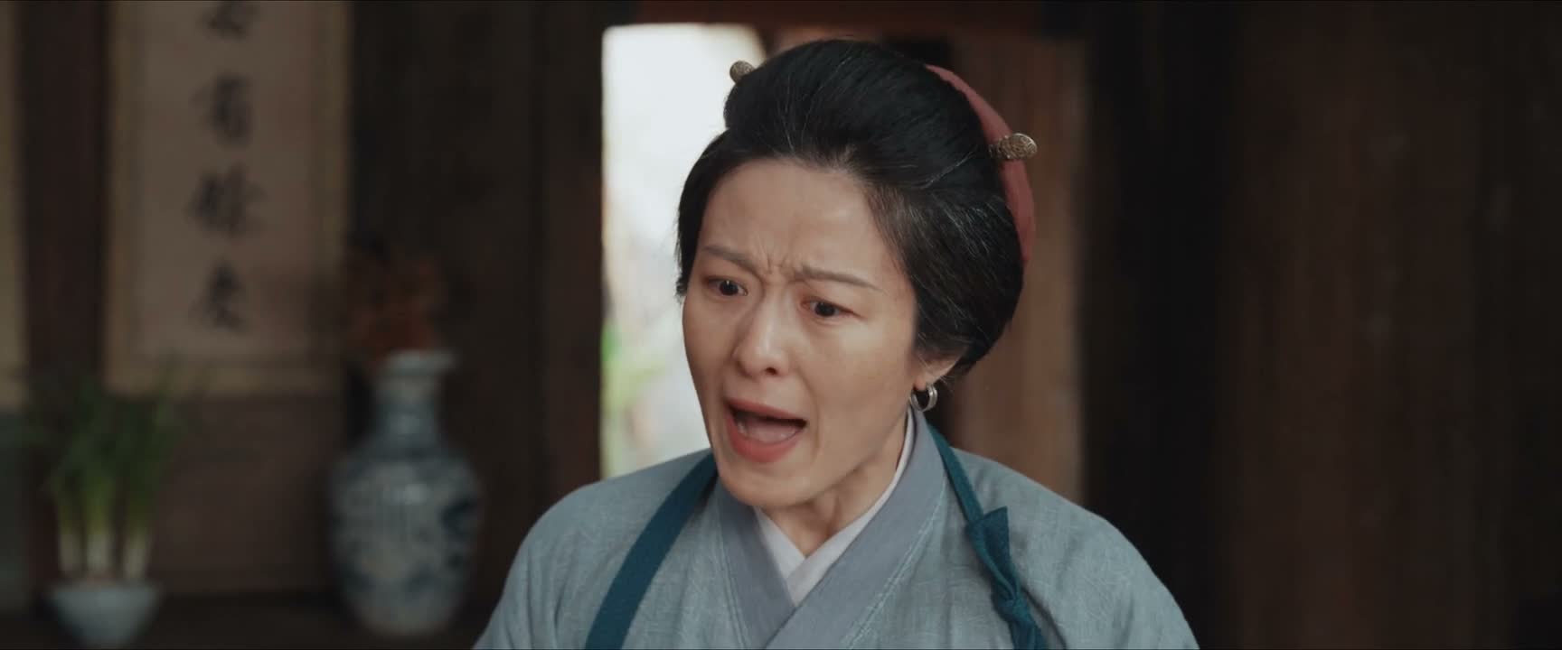这墨害得咱们家还不够惨吗
