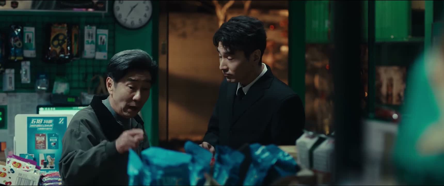 多开几天了 你就没形象了