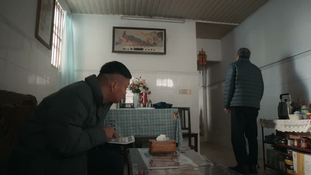 别忙活了 走了