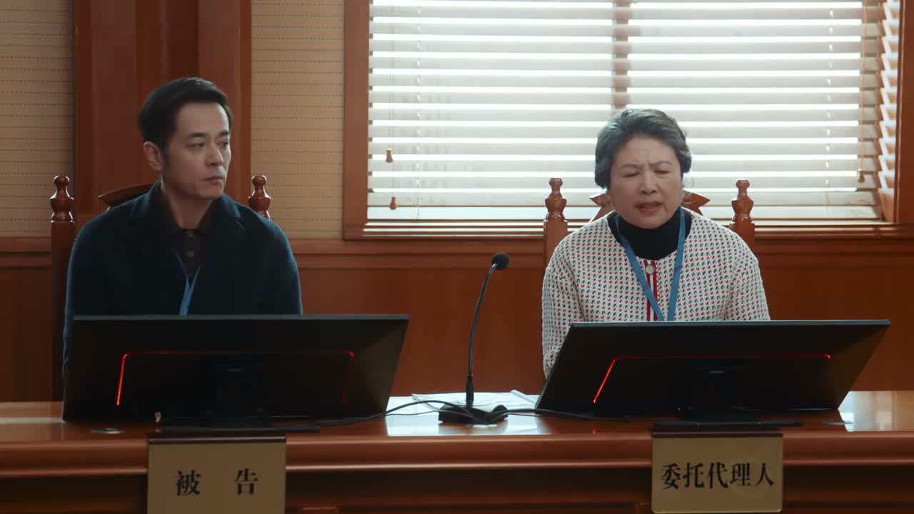 你别再提你妈了