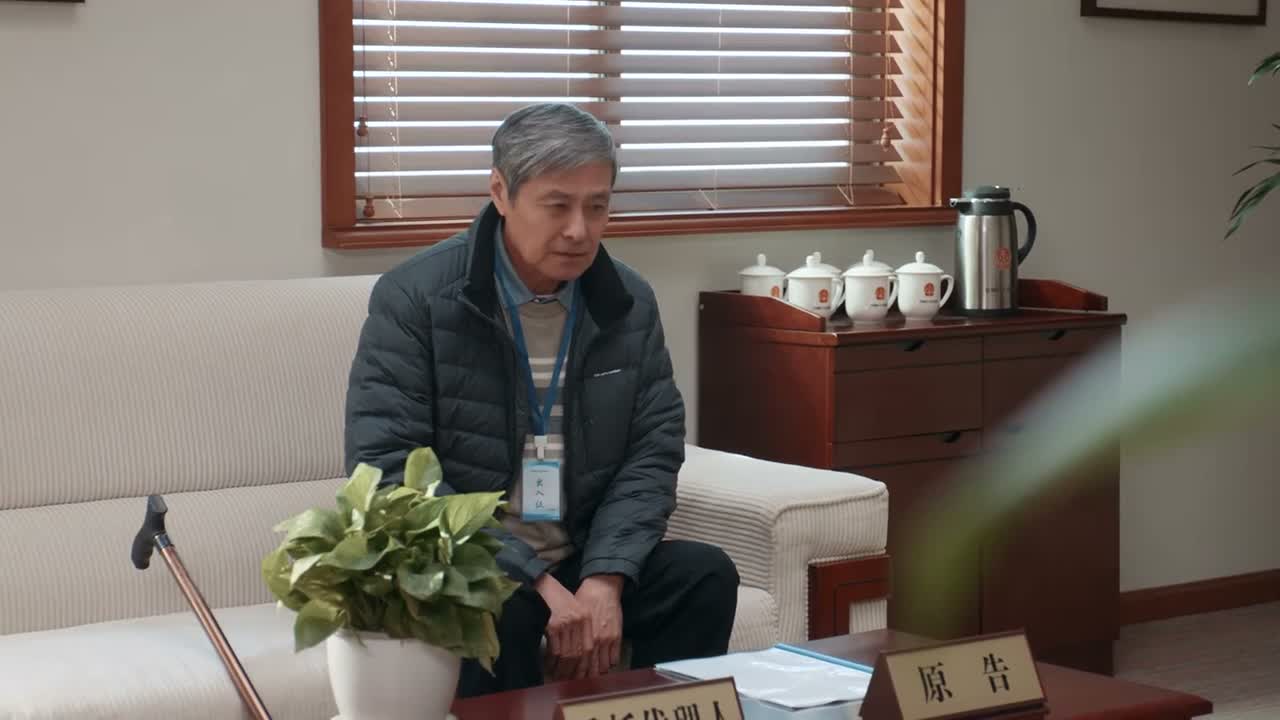 你就痛痛快快地拿着吧
