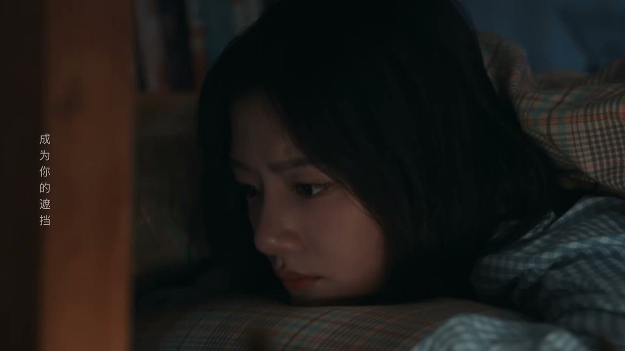 是他突然缠上我的