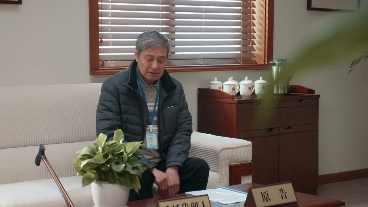 我就想图个清闲