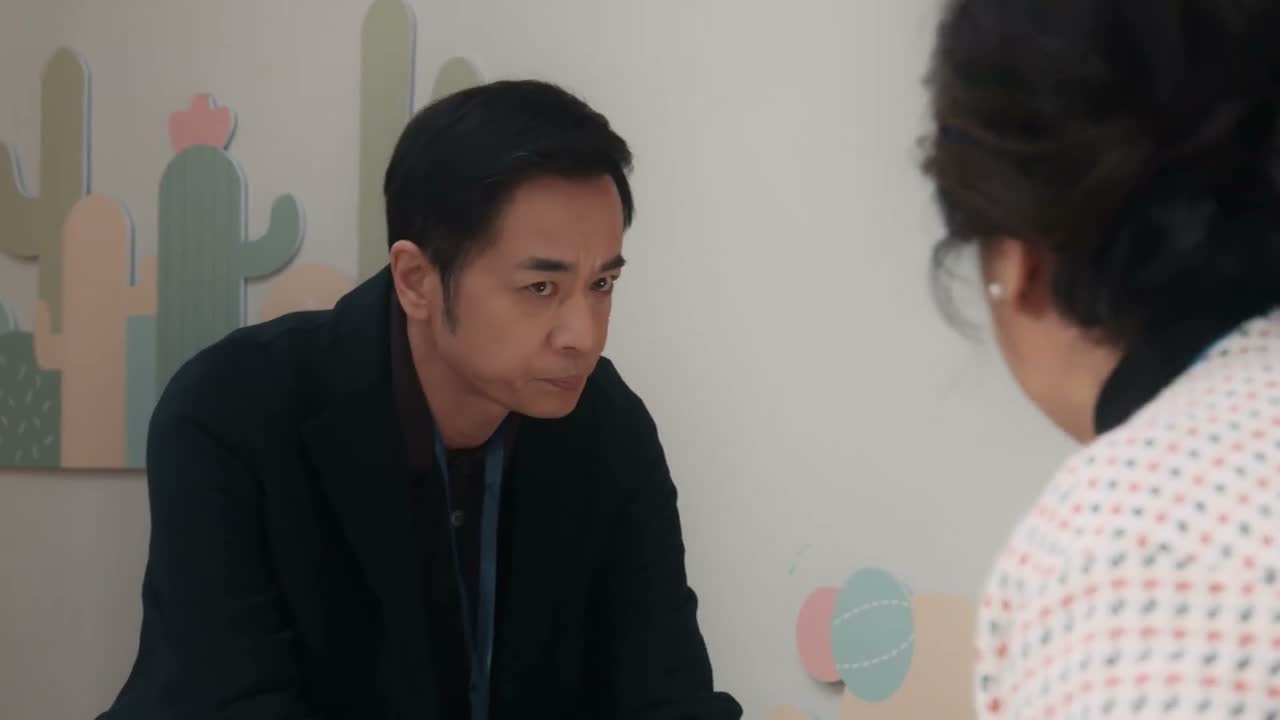押在你一个人身上