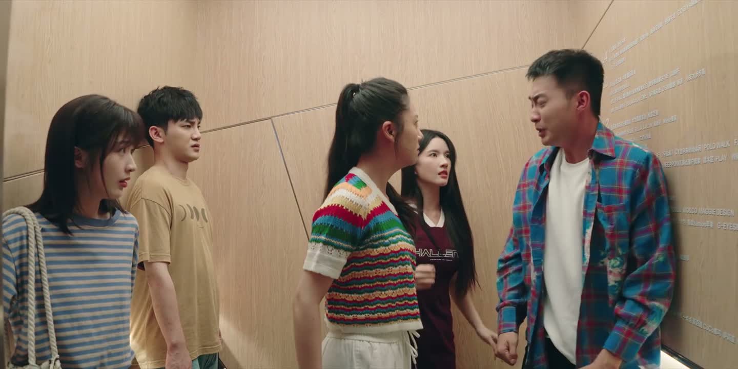 别打了 我错了还不行吗