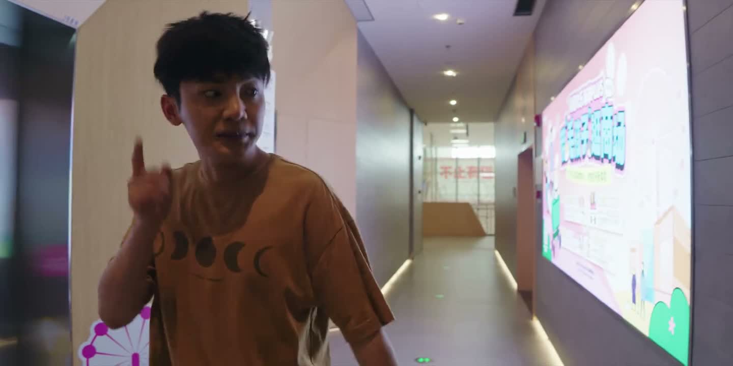 你不出来别逼我毁约啊