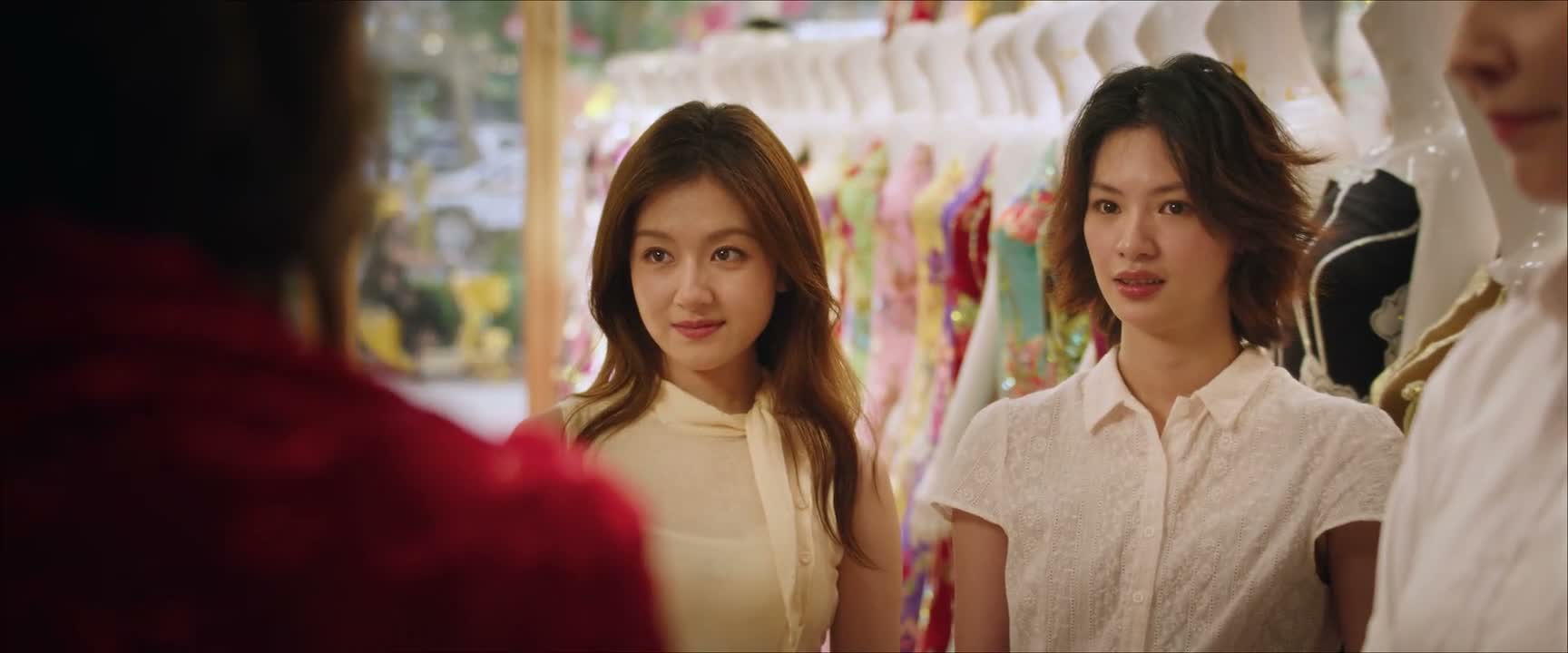 婚礼嘛 红红火火的