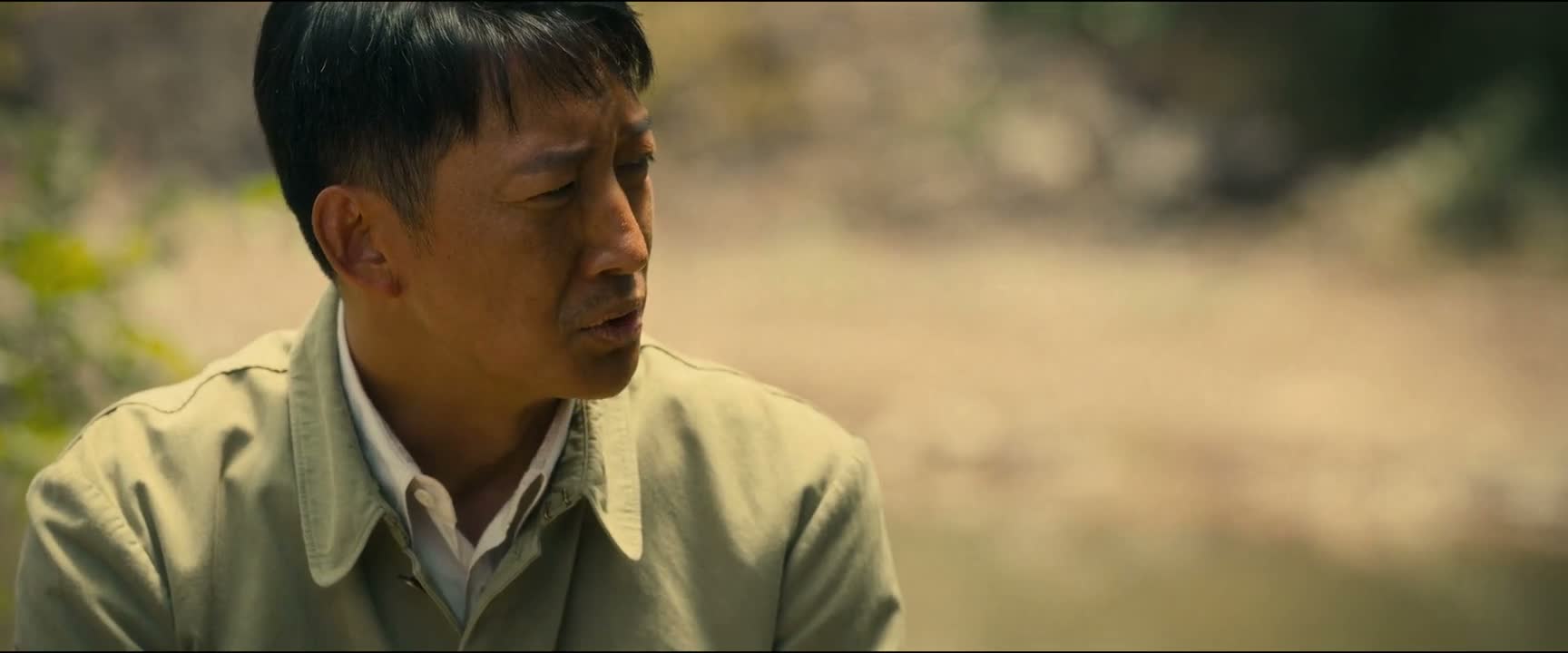 对不住 说这个啥意思