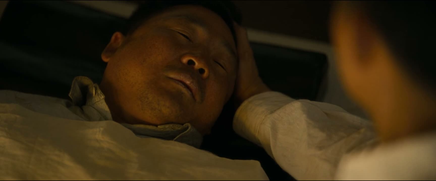 我有九条命