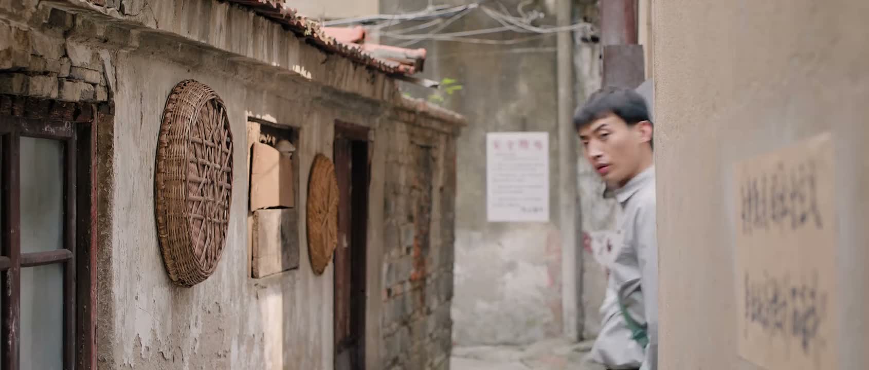 你是干吗呀 你这是