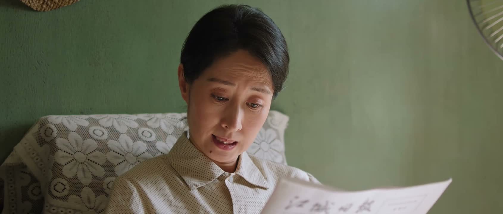 她现在啊 还真让我刮目相看
