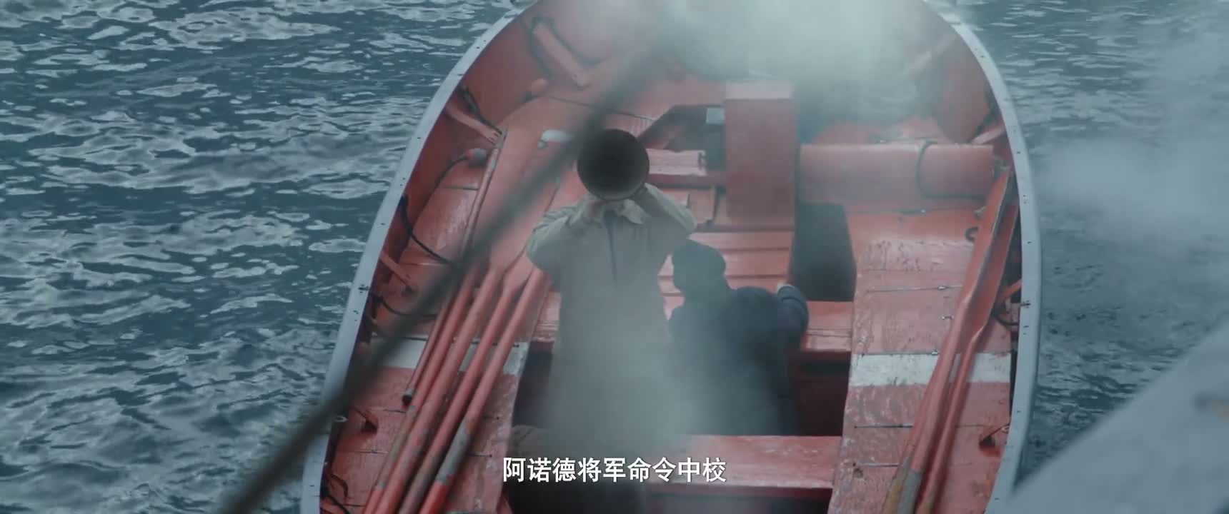 阿诺德将军命令中校