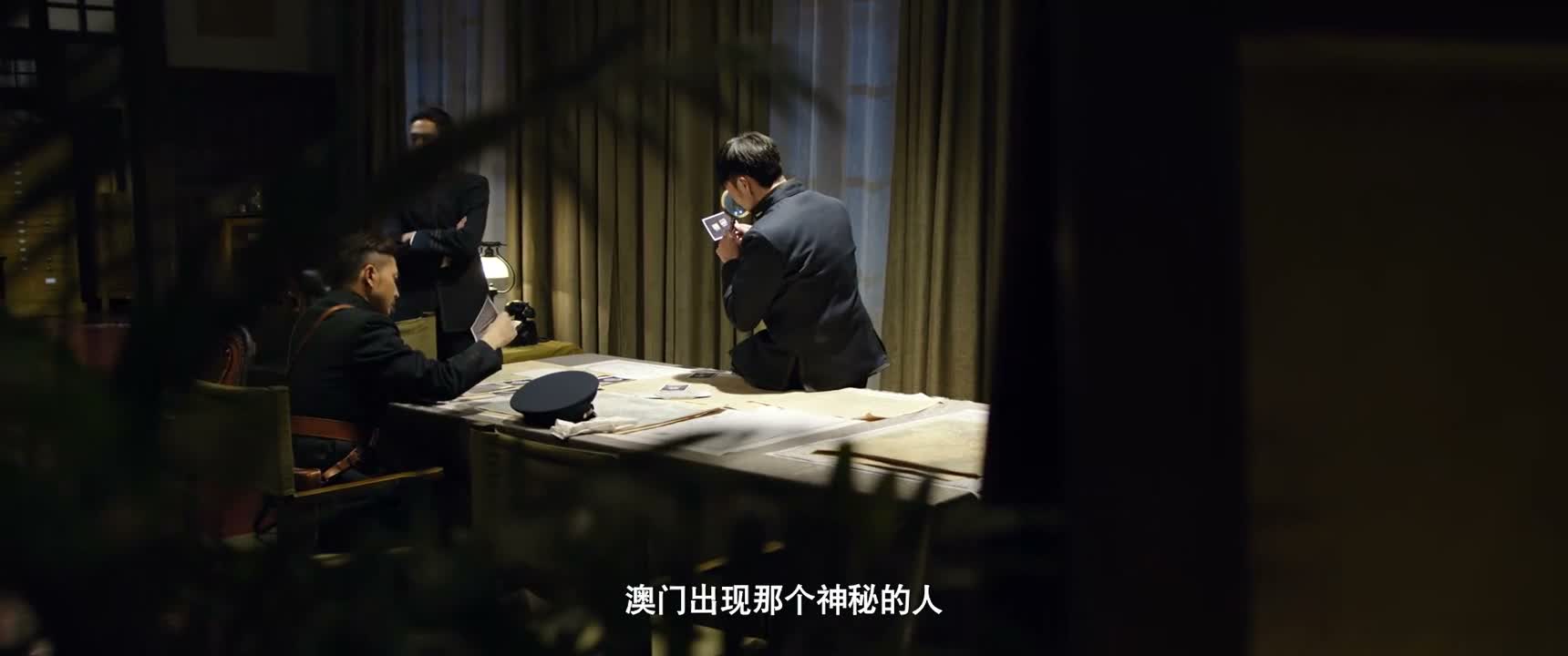澳门出现那个神秘的人