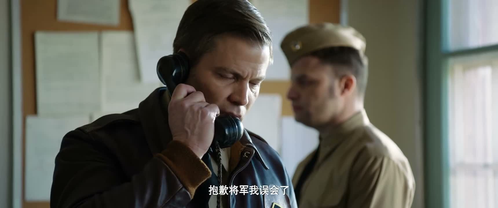 抱歉将军我误会了