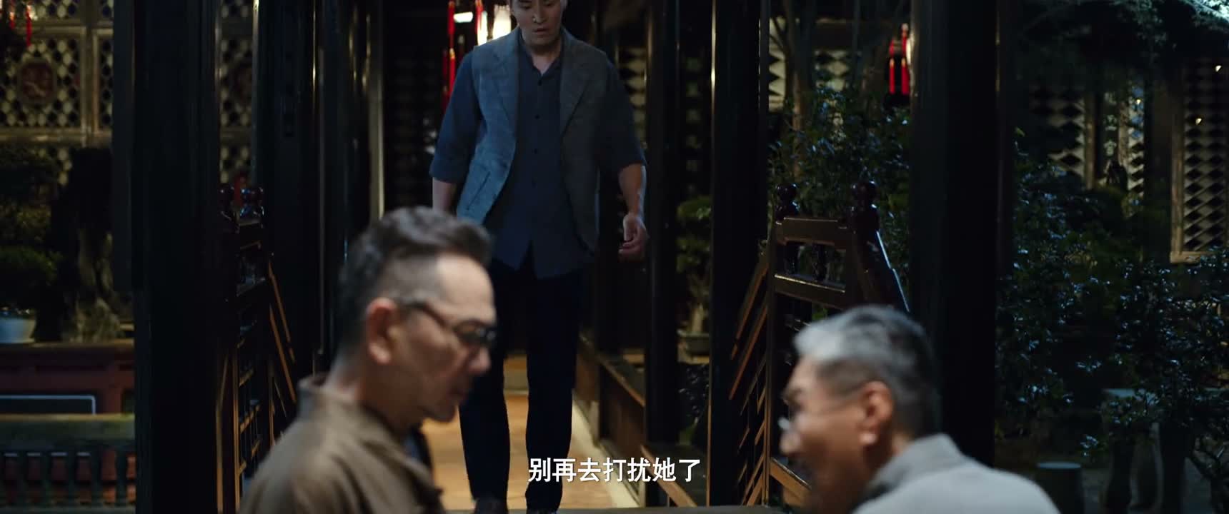别再去打扰她了