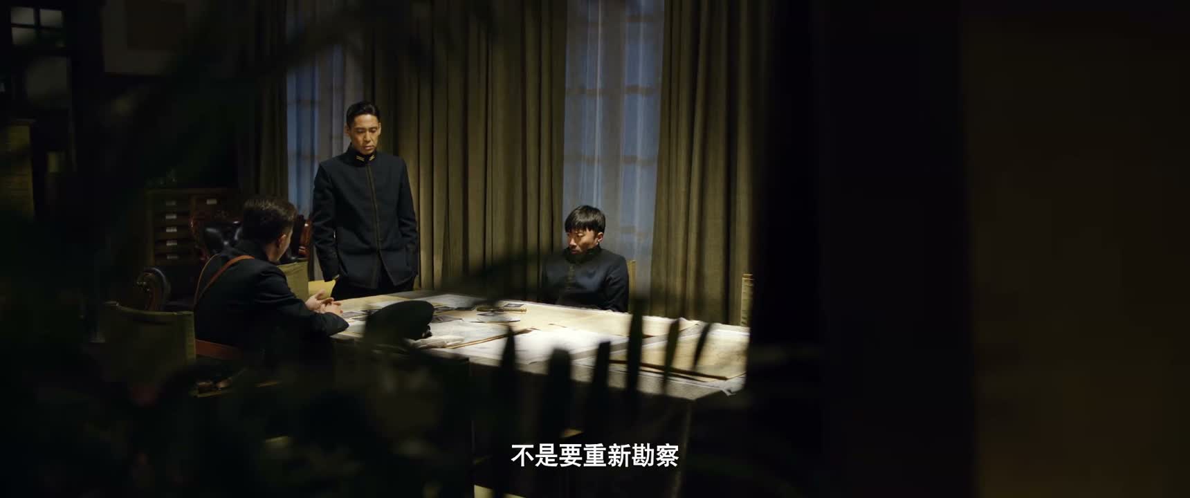 不是要重新勘察