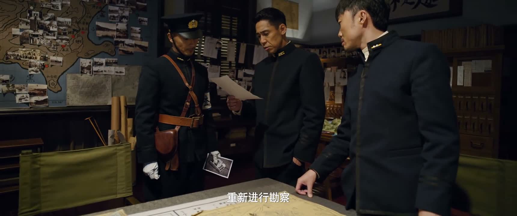重新进行勘察