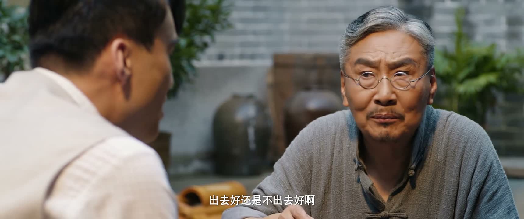 出去好还是不出去好啊