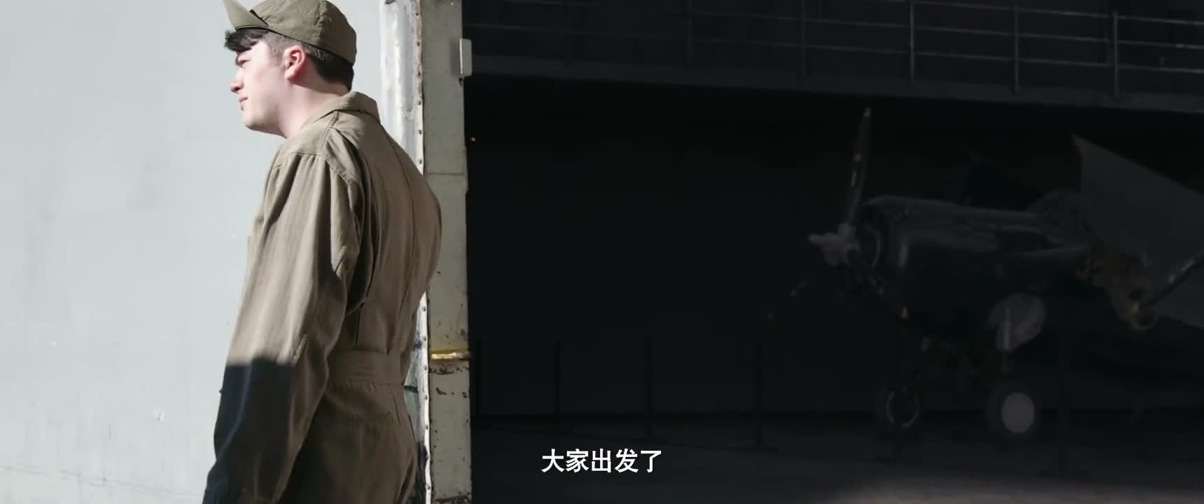 大家出发了