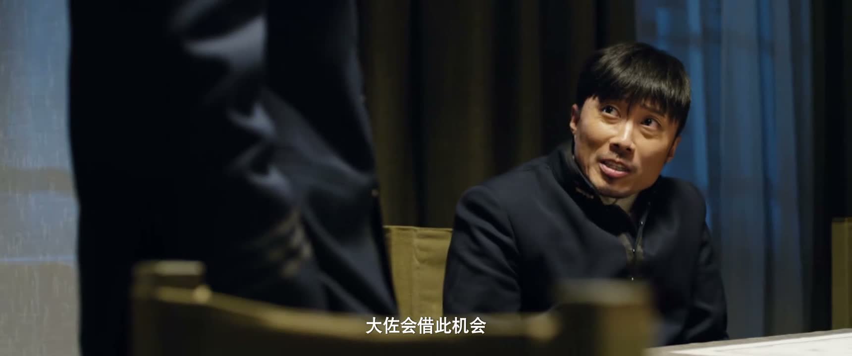 大佐会藉此机会