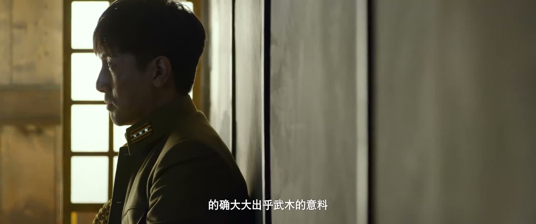 的确大大出乎武木的意料