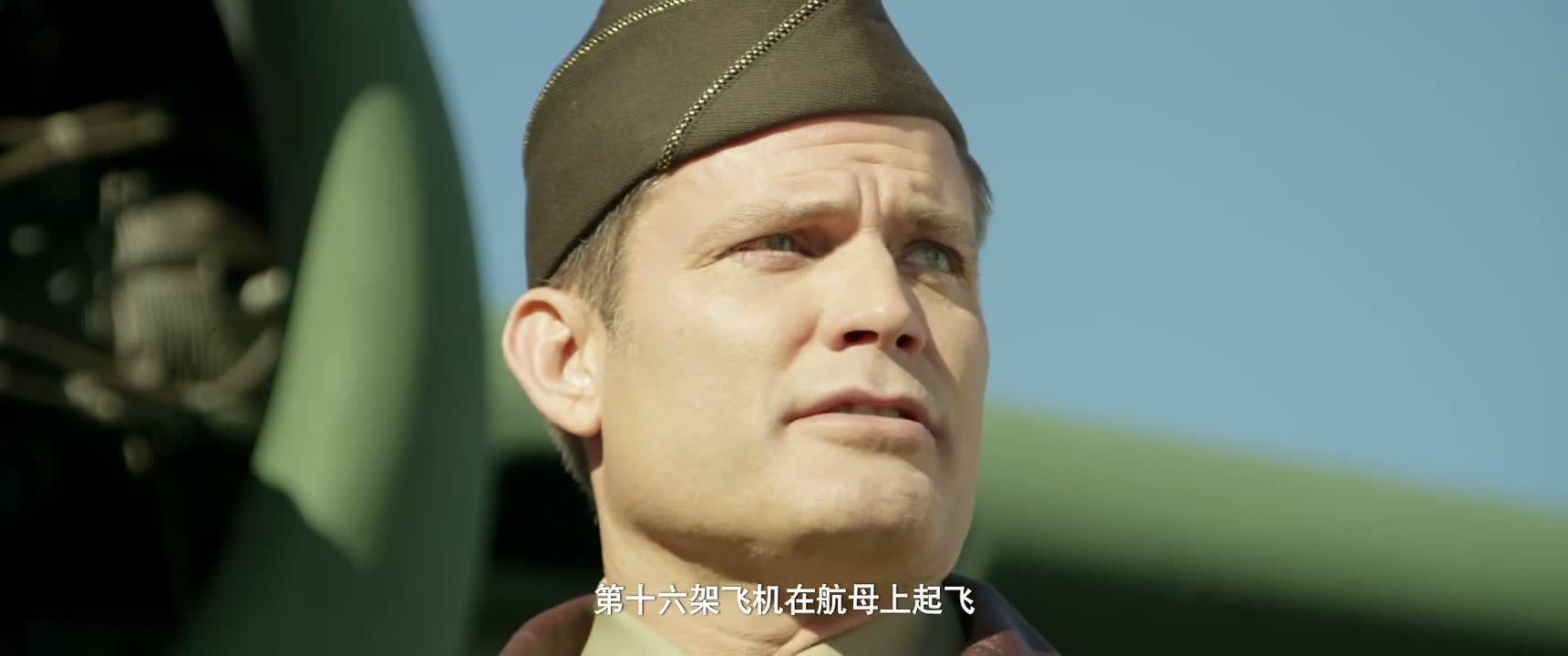 第十六架飞机在航母上起飞