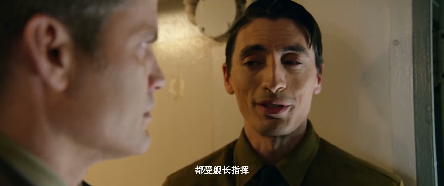 都受舰长指挥