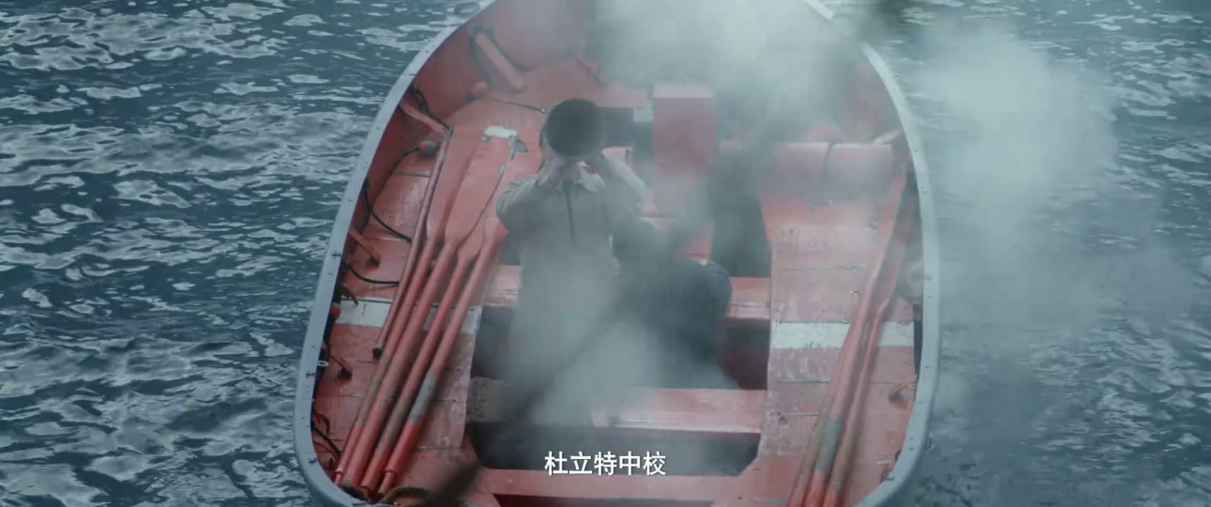 杜立特中校