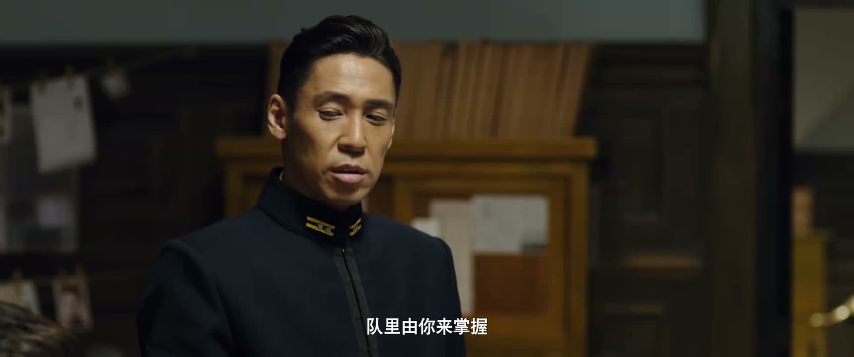 队里由你来掌握