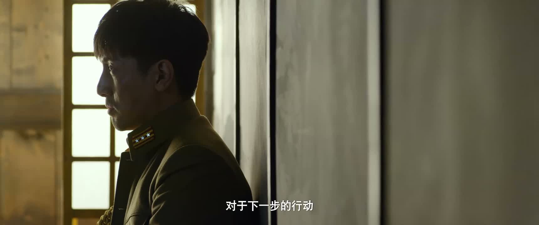 对於下一步的行动