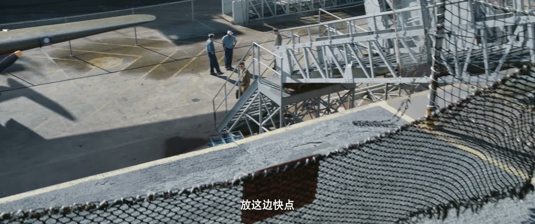 放这边快点