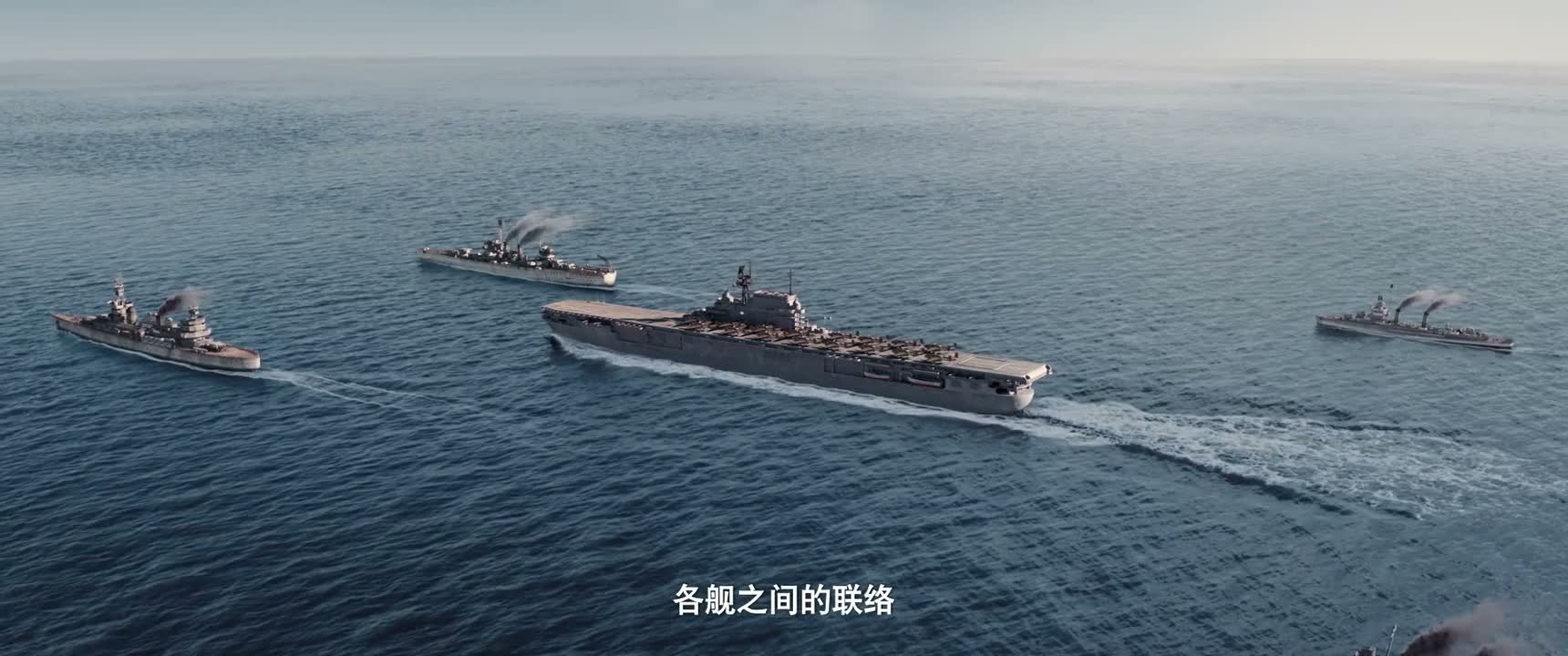 各舰之间的联络