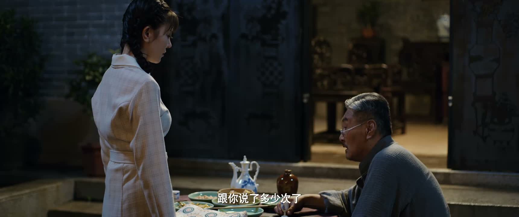 跟你说了多少次了