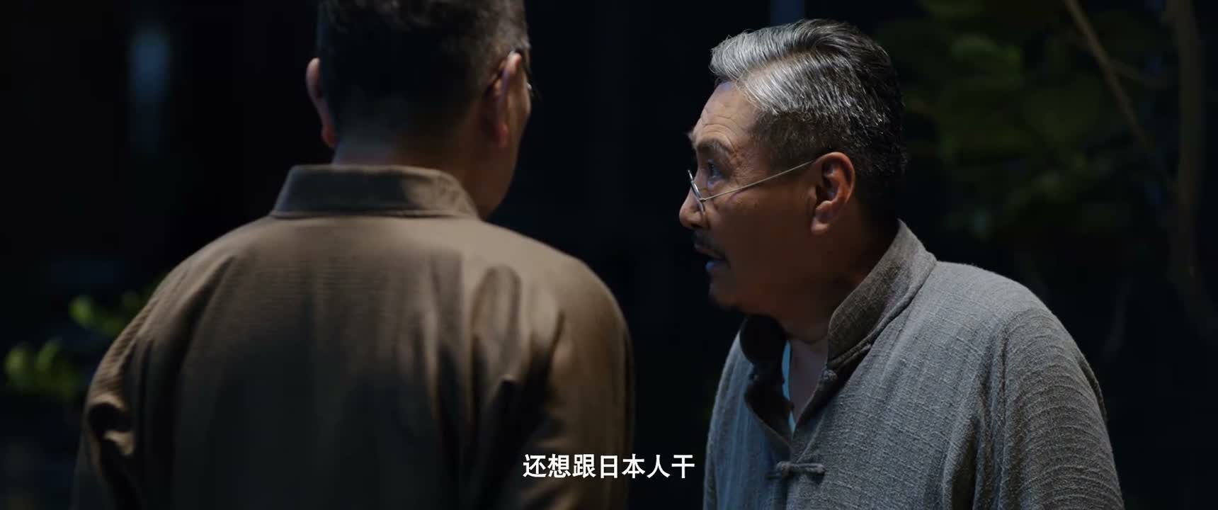 还想跟日本人干