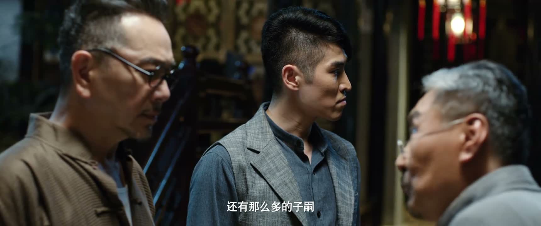 还有那么多的子嗣