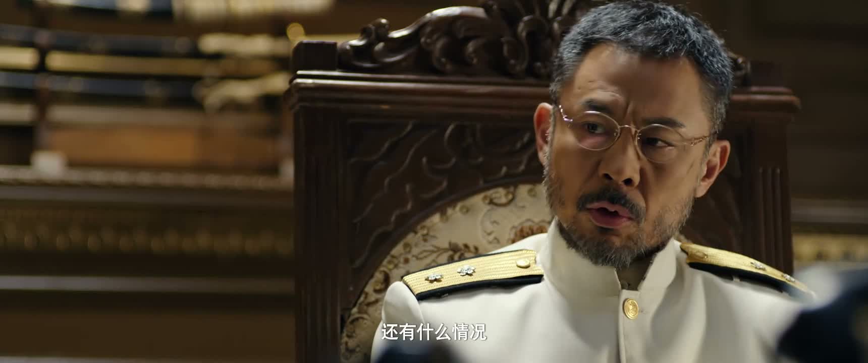 还有什么情况