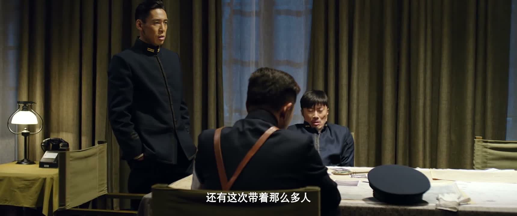 还有这次带着那么多人