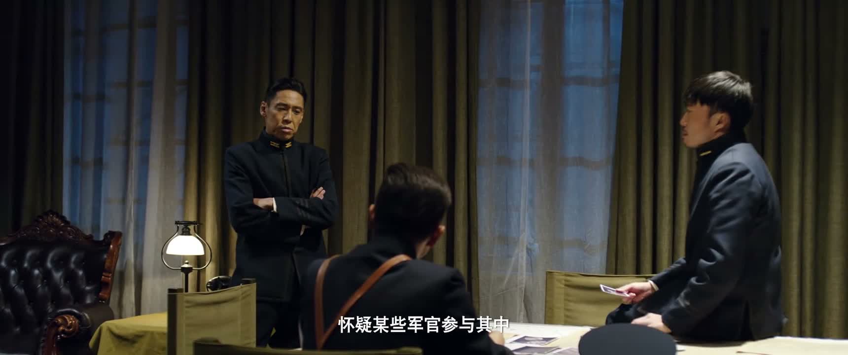 怀疑某些军官参与其中