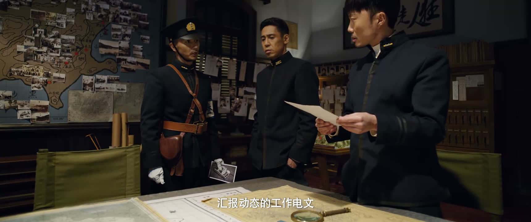 汇报动态的工作电文
