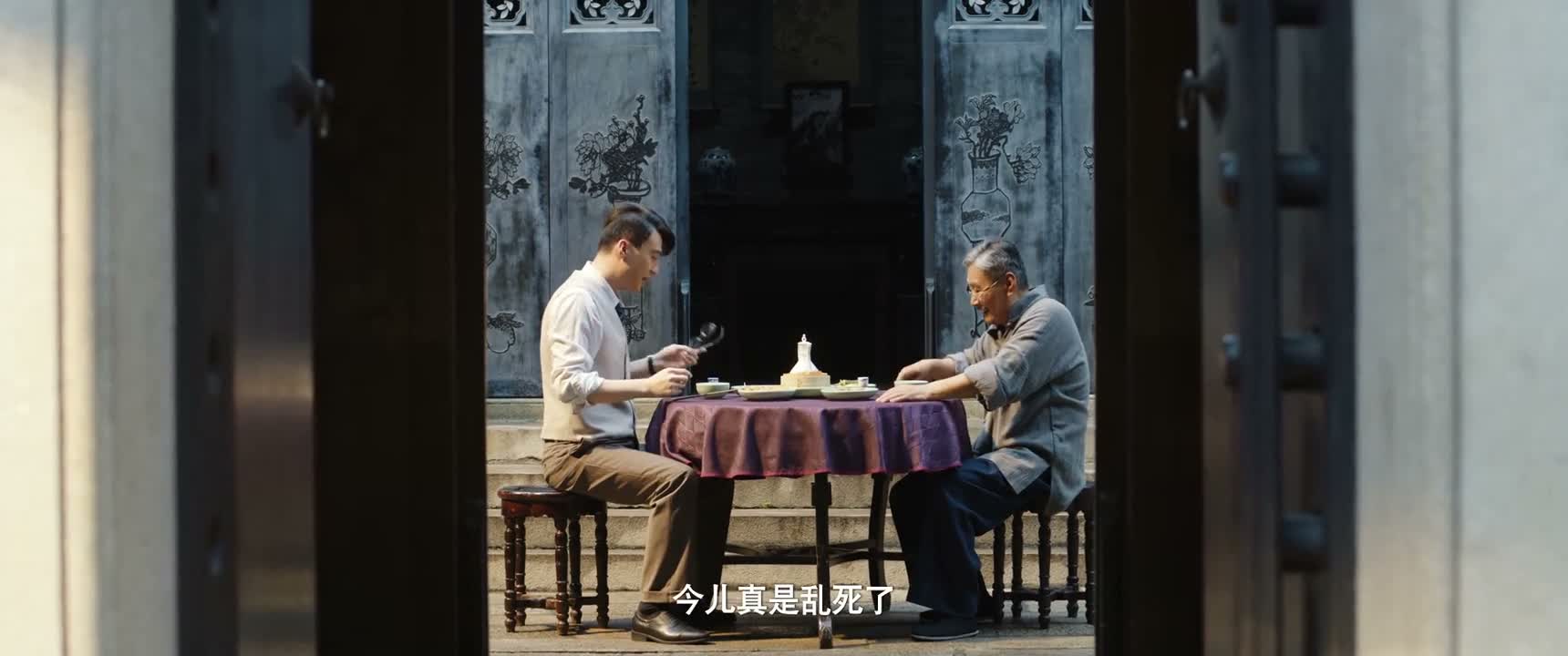 今儿真是乱死了