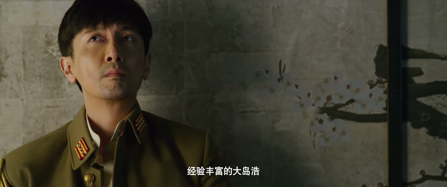 经验丰富的大岛浩