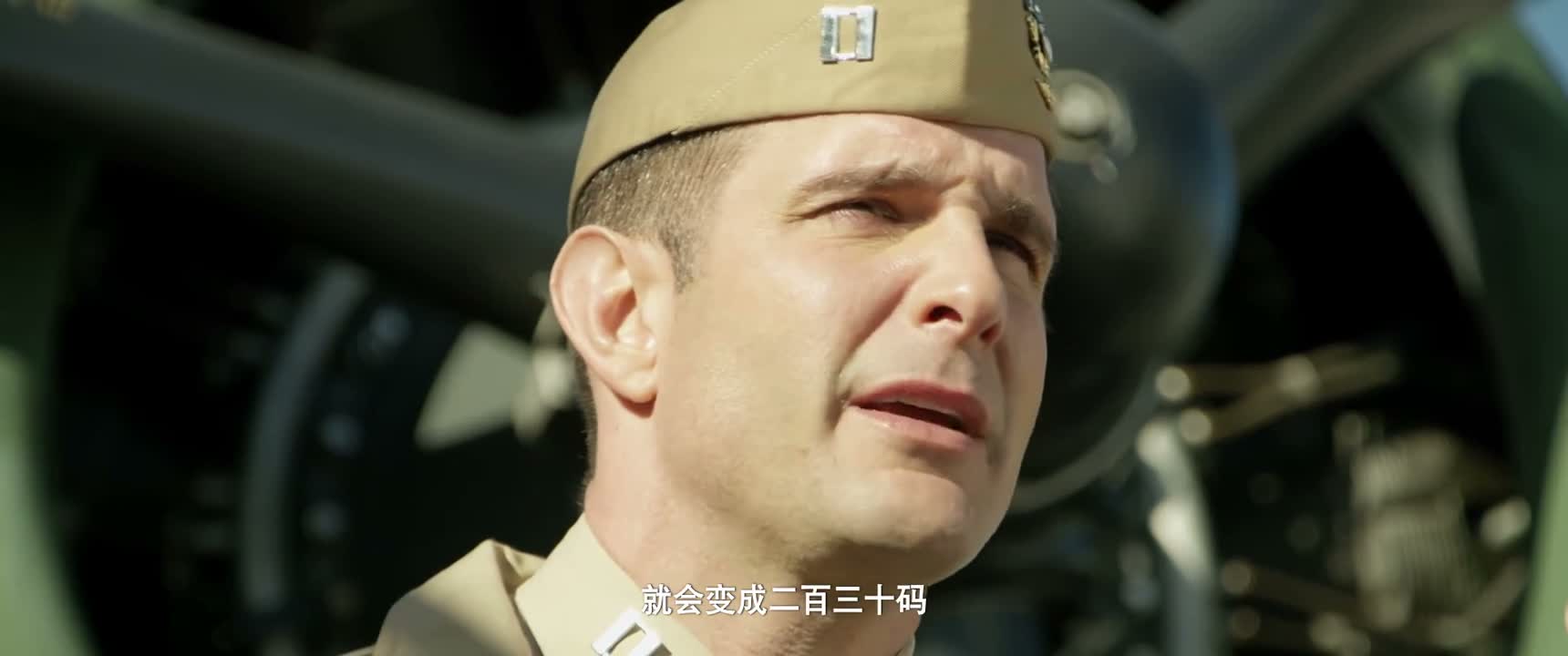 就会变成二百三十码