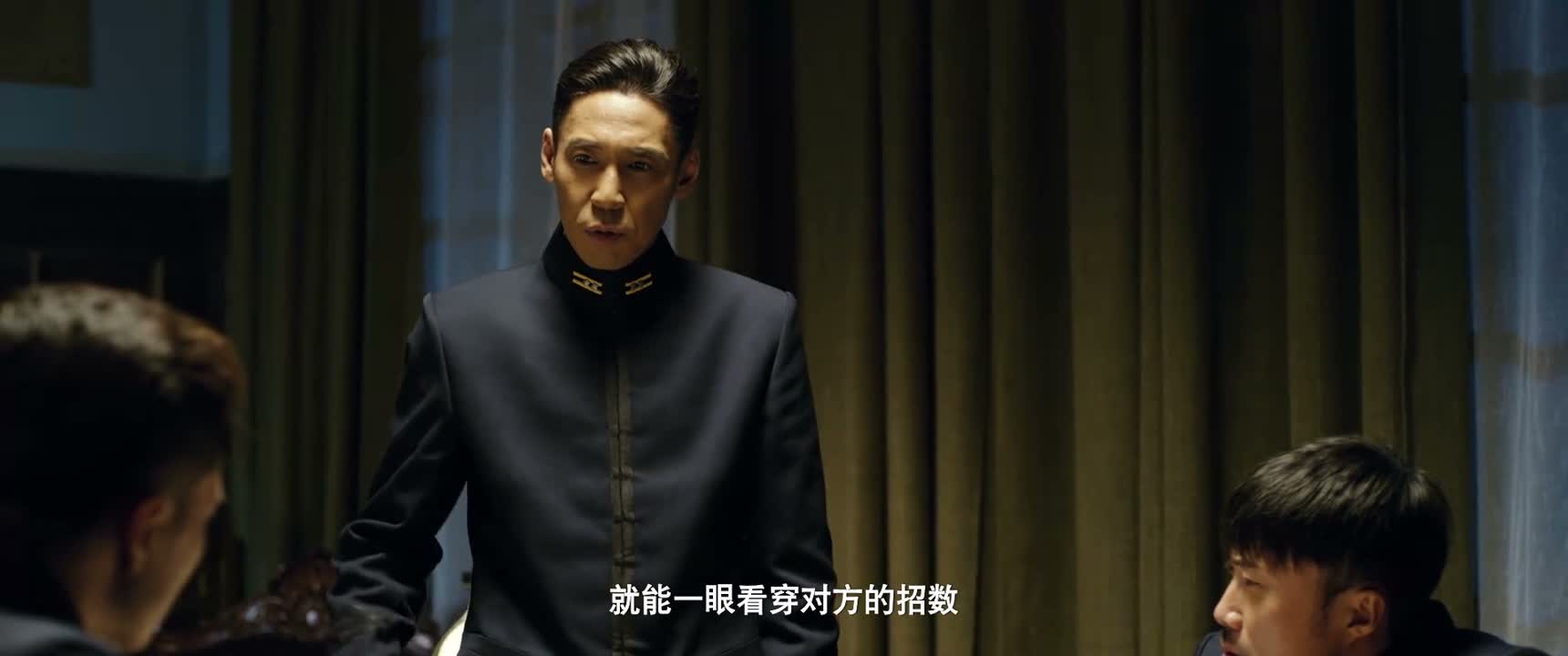 就能一眼看穿对方的招数
