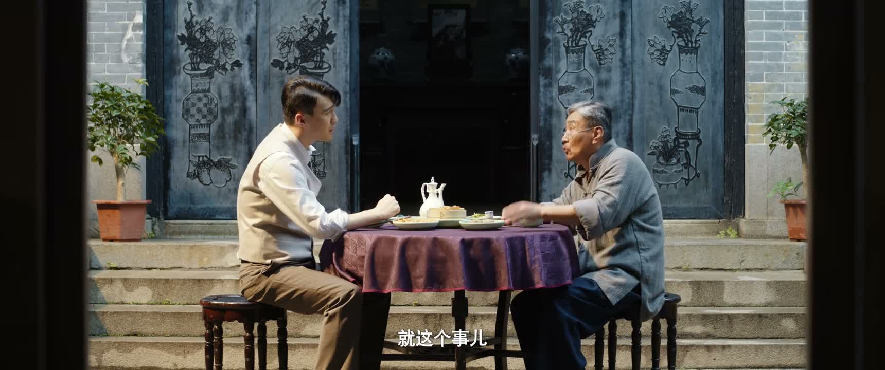 就这个事儿