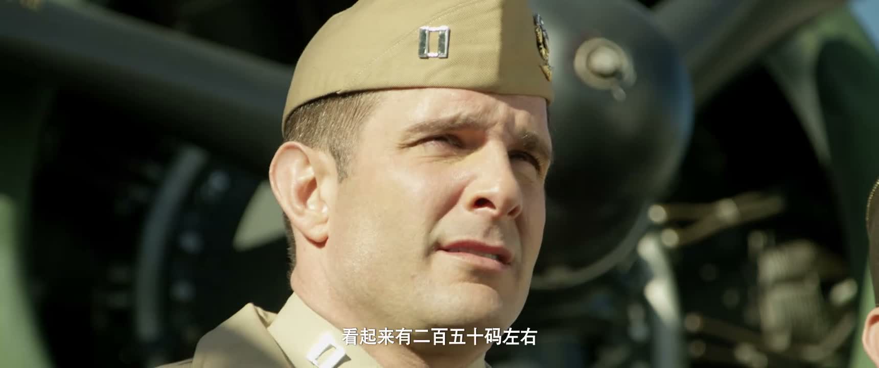 看起来有二百五十码左右