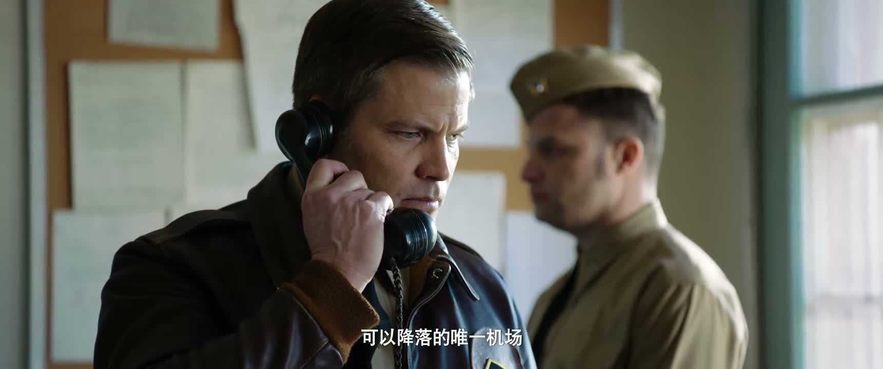 可以降落的唯一机场