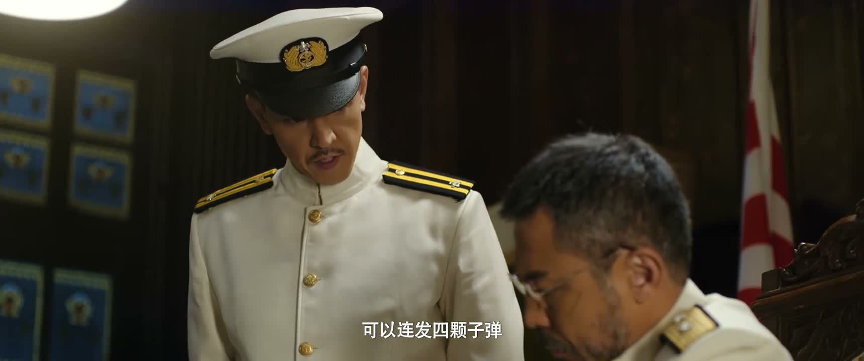 可以连发四颗子弹