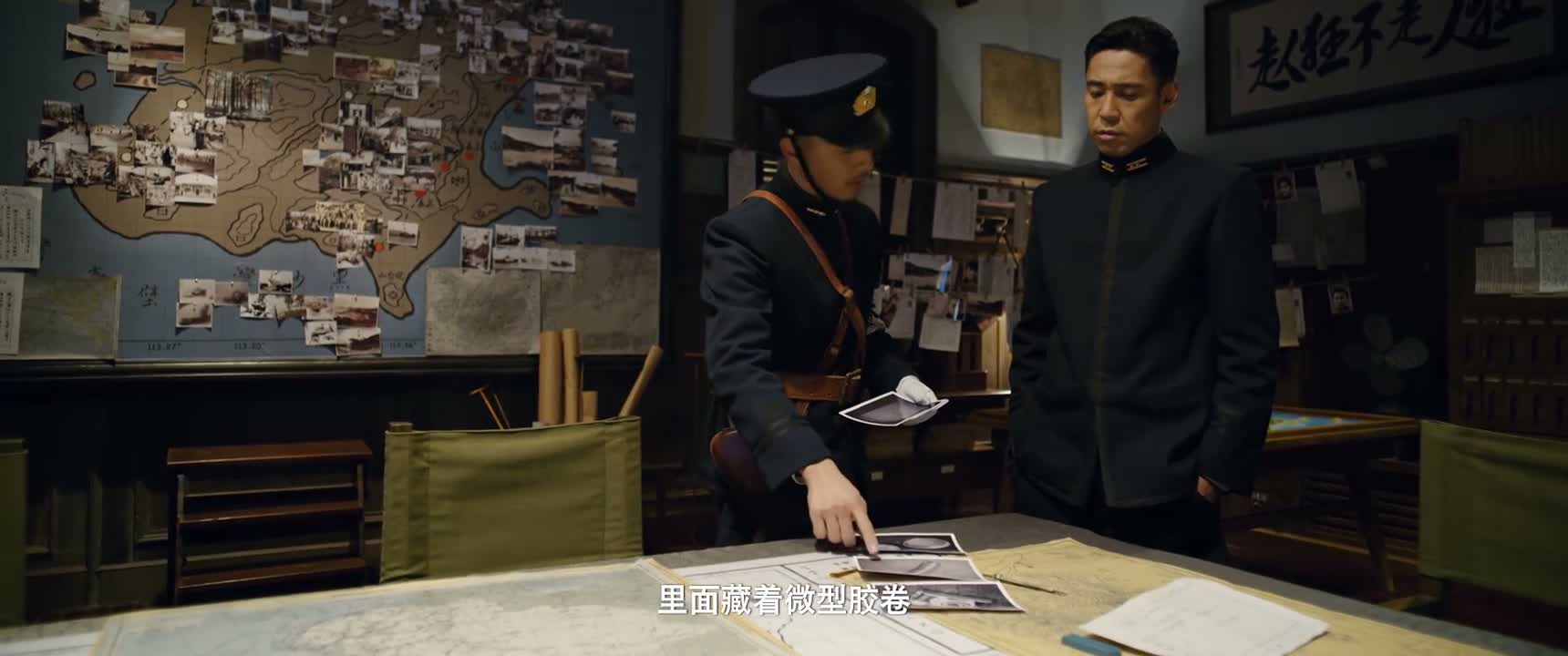 里面藏着微型胶卷
