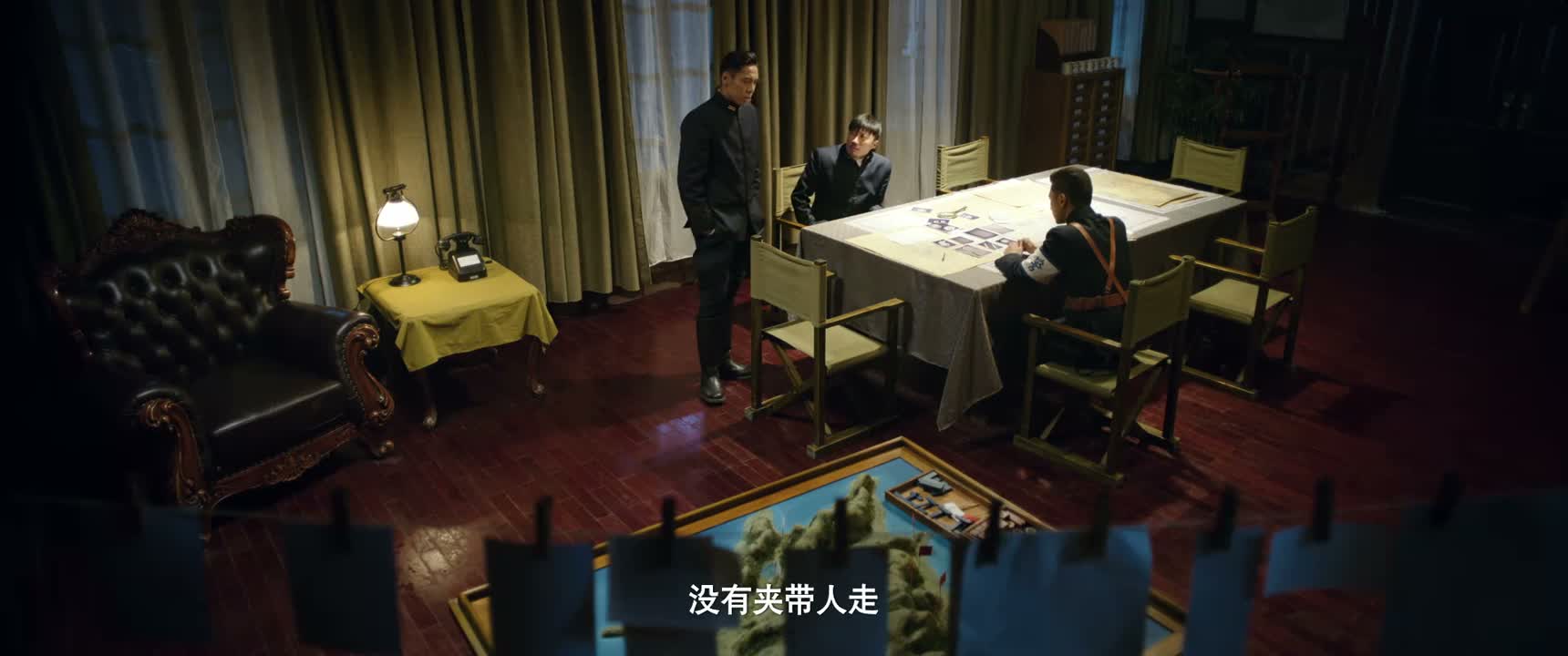 没有夹带人走