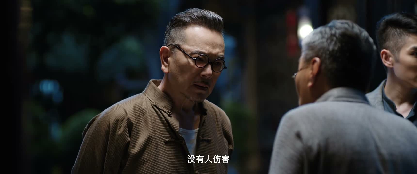 没有人伤害